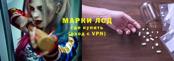 каннабис Наволоки