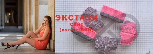 крисы Абдулино