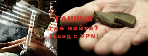 mdma Строитель