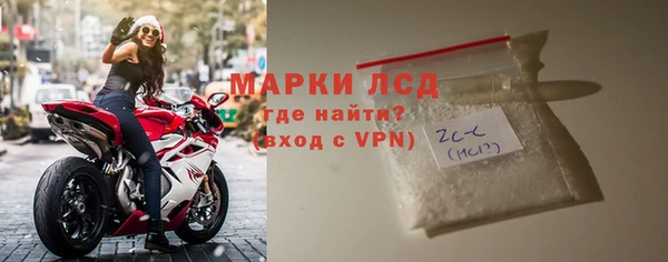 не бодяженный Абаза