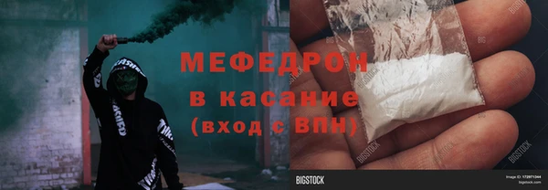 не бодяженный Абаза