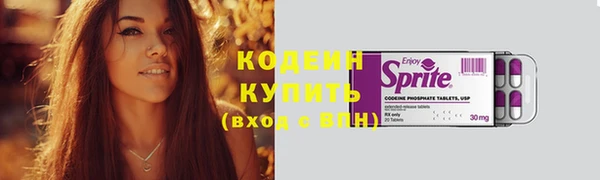 ПСИЛОЦИБИНОВЫЕ ГРИБЫ Навашино