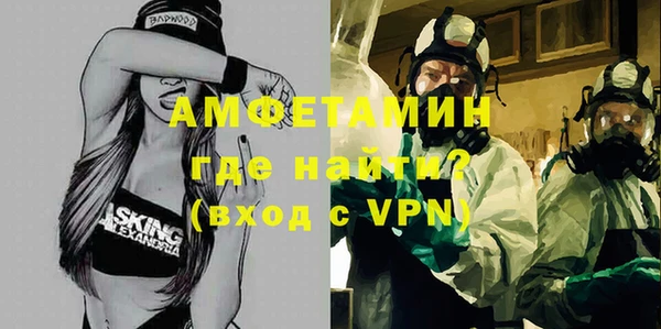 не бодяженный Абаза