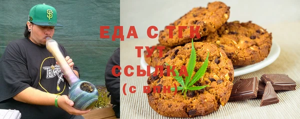 не бодяженный Абаза