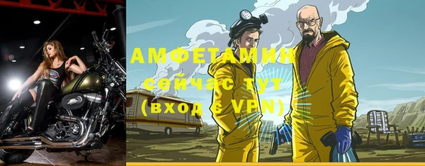 каннабис Наволоки