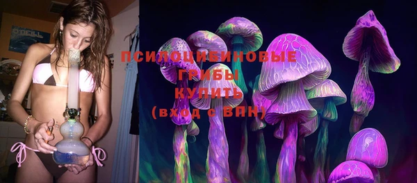 альфа пвп VHQ Абинск