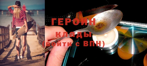 a pvp Ступино