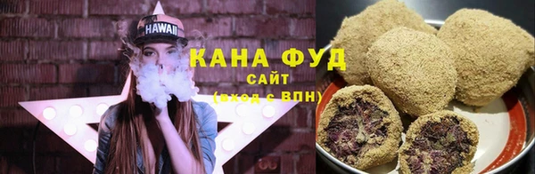ПСИЛОЦИБИНОВЫЕ ГРИБЫ Навашино
