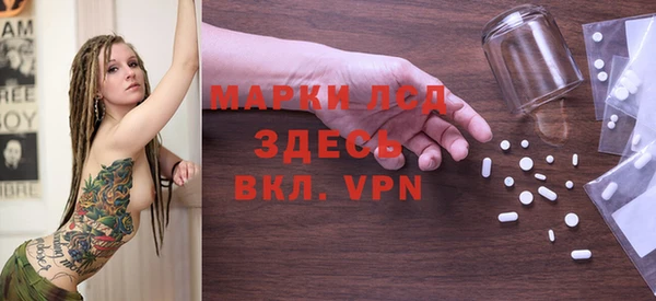 крисы Абдулино