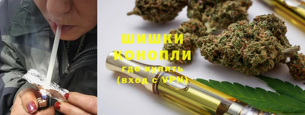 не бодяженный Абаза