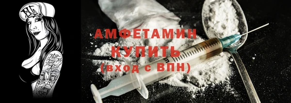 каннабис Наволоки