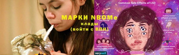 не бодяженный Абаза
