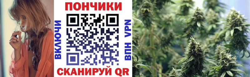Конопля ГИДРОПОН  blacksprut зеркало  Краснодар 